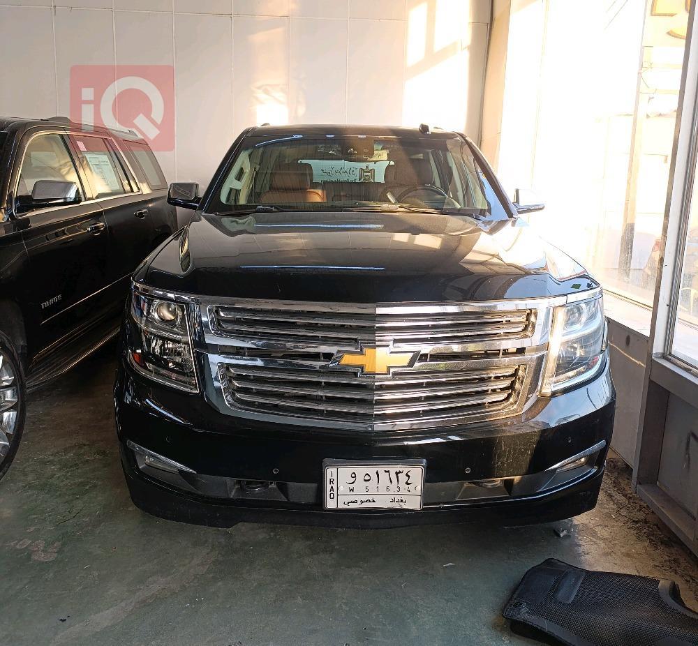 Chevrolet Tahoe